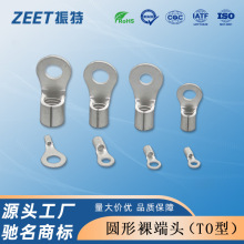 TO�A����y����O���䉺�Ӿ����Ӿ������~��������0.5~16ƽ��