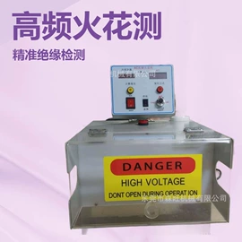 其他电子制造;电子制造设备;塑料挤出机