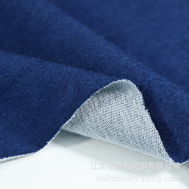 弹力大毛圈系列针织牛仔靛蓝水洗恒亮面料服装卫衣布宝宝diy手工