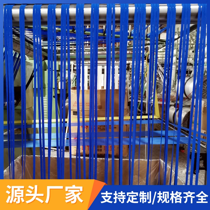 Производители 5 игл спандекс синяя эластина высокой плотности защитная маска