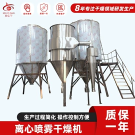 喷雾干燥机;真空干燥机;混合机