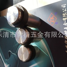 201�����ŵ������裬��װ���������ŵ�������ײ���������Ŷ�