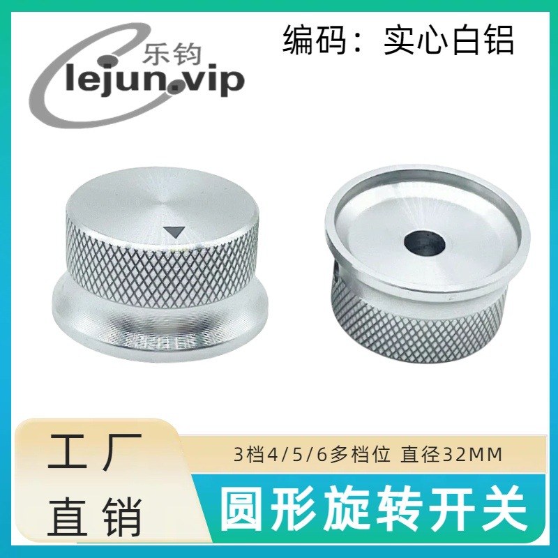 �־��Ƽ�����¯������ת�����������6MM��ľ��Ƭ���Ͻ���ťñ