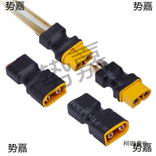 XT60���DT��ĸ XT60ĸ�DTX����ģ�늳��D���^��{܇��ģ�D��̫��