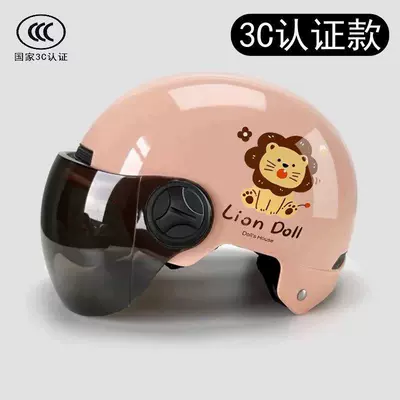 Half Helmet, Cute, Motosiklet kaskı (dəbilqə) - light-pink-cute-little-lion3c-new-national-standard-brown-short-style
