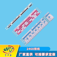 ֱ2468-26awg ͭ  4Pײ led