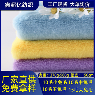 ����ë���ϲ�10ë���o��С��ë280g580g�ﶬ���b�ﲼë�q�������