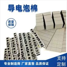 eva ������� ������ճȫ��λ ģ�І��汳�z���Ό�늺��d