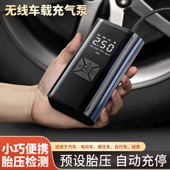 車ワイヤレスポータブル多機能デジタルディスプレイ緊急電源銀行タイヤポンプエアポンプエアポンプ