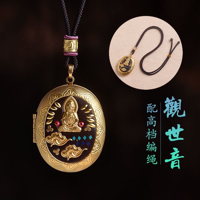 Cuerpo de cobre puro Gawu colgante collar hecho a mano daili Huang Guanshyin hueco se puede abrir colgante tibetano ventas calientes