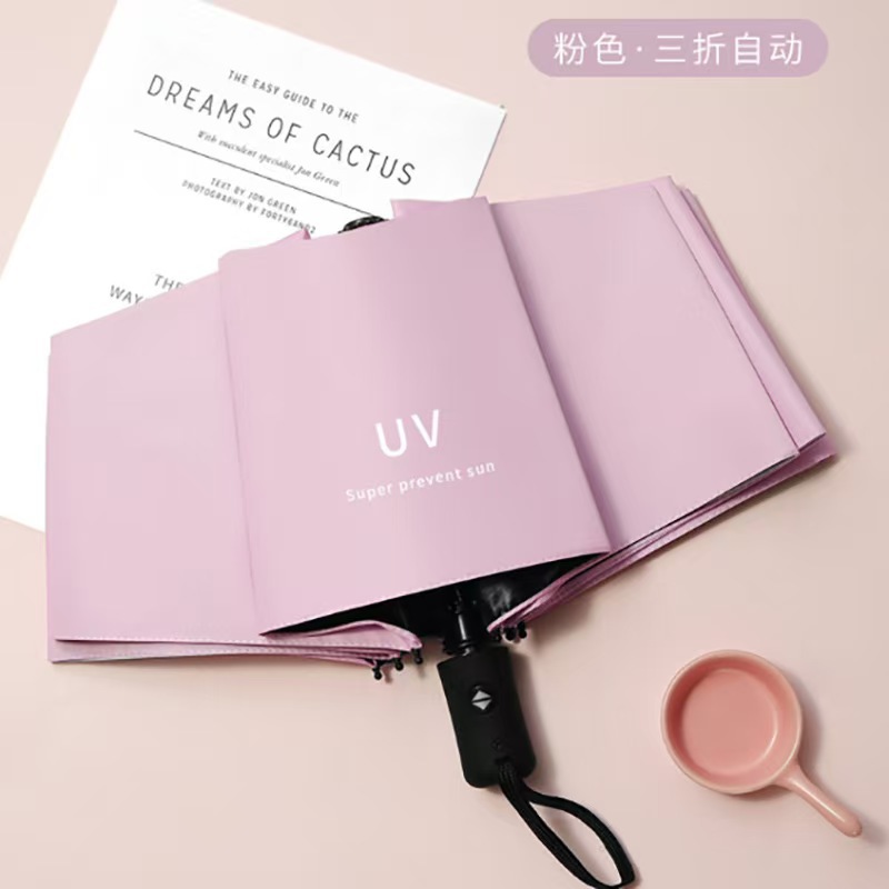 핑크 [자동모델-자외선차단]