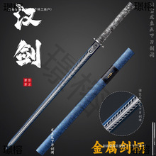 ������Ȫһ�w�����i��ƙM���h���Ƅ��������������δ�_��