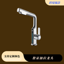 �����ٲ��N��ˮ���^ϴ�������ʽ�f��ˮ�����^ȫ�~ˮ���^������