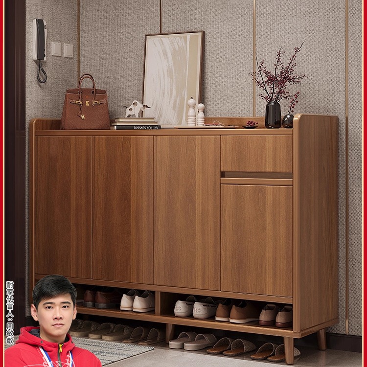 Solid Wood Shoe Cabinet for Home Entrance 2025 New Model Entryway Cabinet Integrated Indoor Storage Locker Hallway Shoe Rack