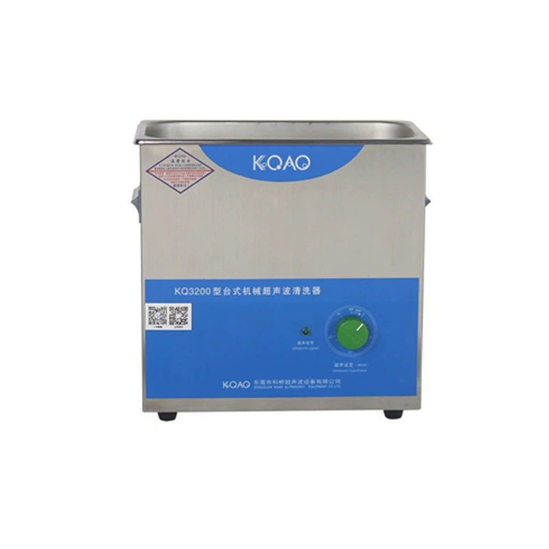 KQ-3200 мост ультразвуковой очиститель 300*150*150 Емкость 6L Ультразвуковая мощность 150W