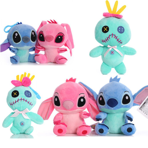 Stitch Plush Toy Lilo and Stitch Little Gold Plush Doll Children's Doll Pillow Catch Machine Doll