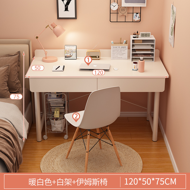 [펌프가 포함된 싱글 테이블] 120cm 웜화이트 + 화이트 + 노르딕 체어