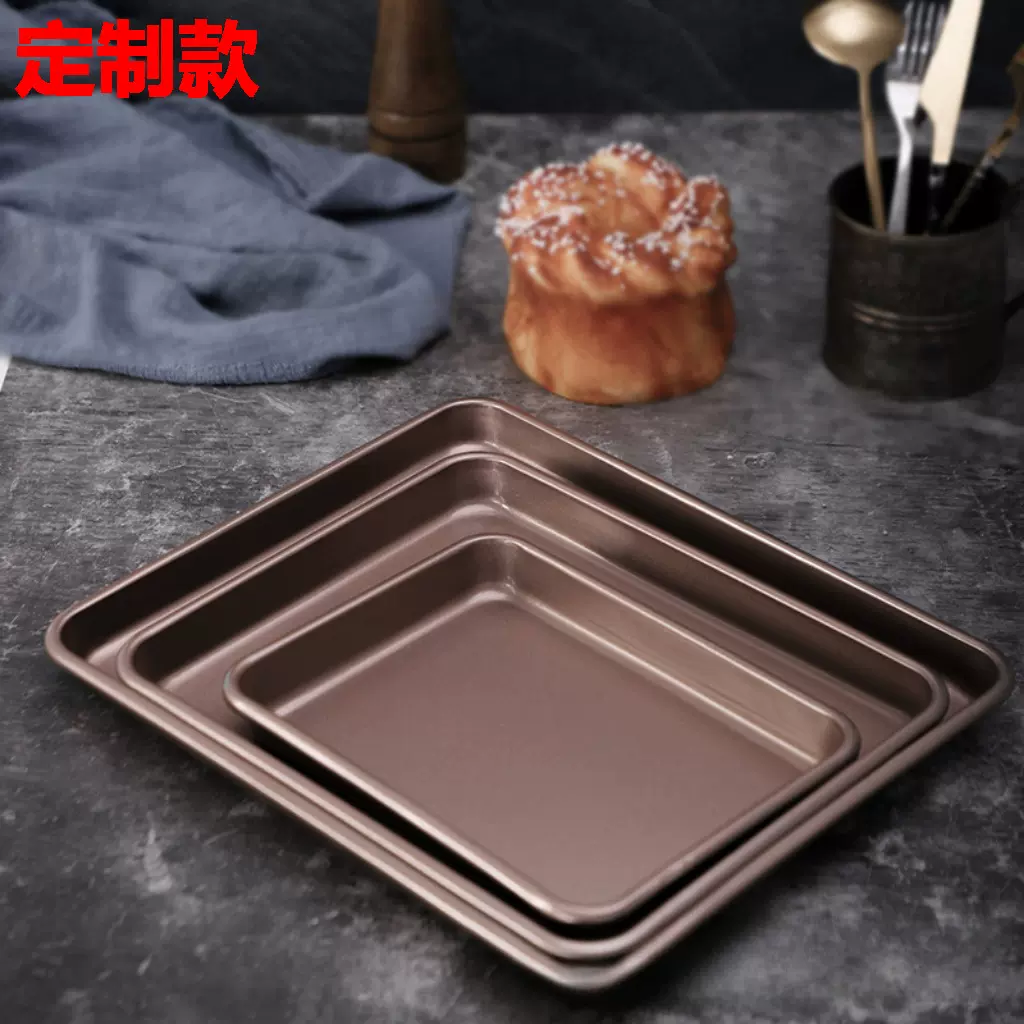 厂家直供金色重型碳钢烤盘长方形烘焙模具加深不沾耐温烤盘批发