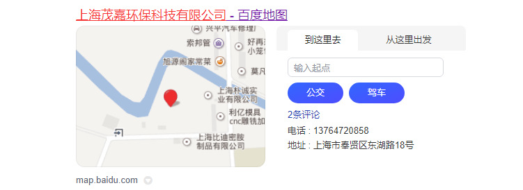 d5be128a18ce6e402ca9087732410e