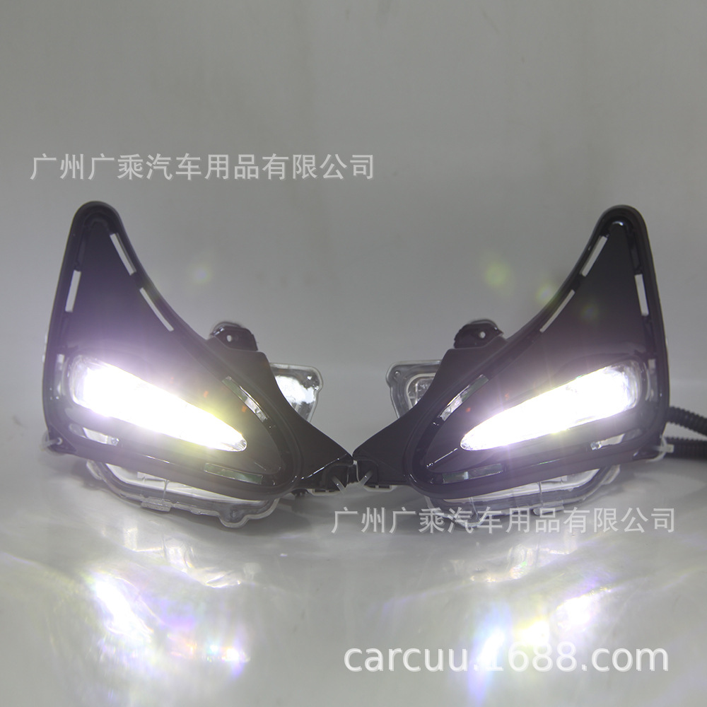 Aplicable a 17-18 Toyota versión americana Carolina LED luz diurna versión americana cuentas de la lámpara luz blanca luz antiniebla