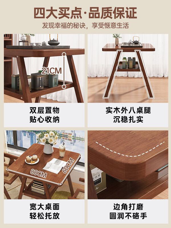 实木阳台茶桌椅组合简约洽谈桌网红一桌两椅小户型休闲藤椅三件套|undefined
