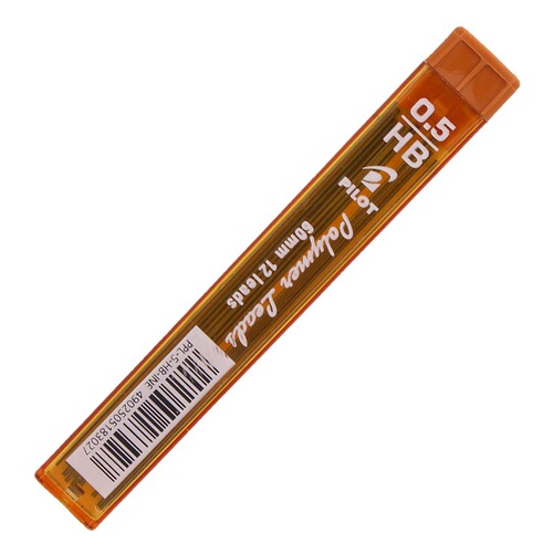 Japan PILOT Baile 0.5mm movable lead HB automatic pencil lead 0.3/0.7 student pencil refill PPL