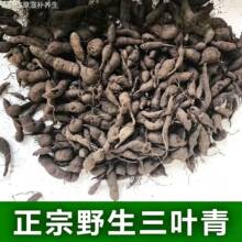 ���Ða�������~��𾀵����Jʯ�����߸��ӽz�������R���x500g