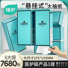 ����Ғ�ʽ�鼈���òͽ���������ּ����䌍���b�����l������