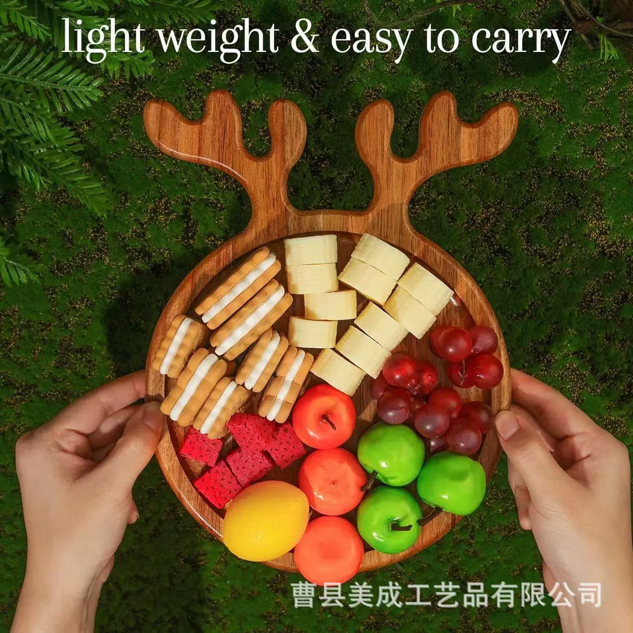 Трансграничные деревянные оленьие оленьие лотки рождественские декоративные тарелки для пиццы креативные многофункциональные столовые приборы лотки фруктовые деревянные тарелки