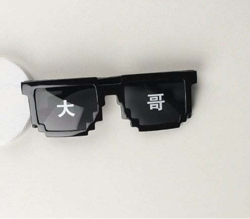 Мозаика, очки, забавные солнцезащитные очки, новая коллекция, прямые продажи с завода
