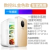 [CNC] Strong cold single -core 8L gold glass model (car family dual use)