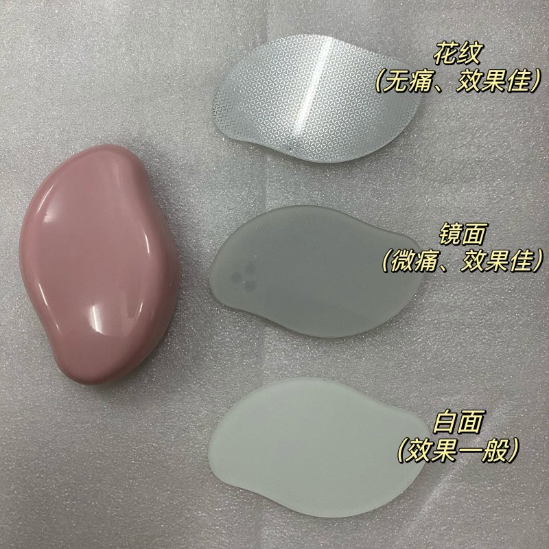 マイクロ研磨剤角質除去脱毛器家庭用ナノガラス研磨器かかと研磨器ナノ研磨器|undefined