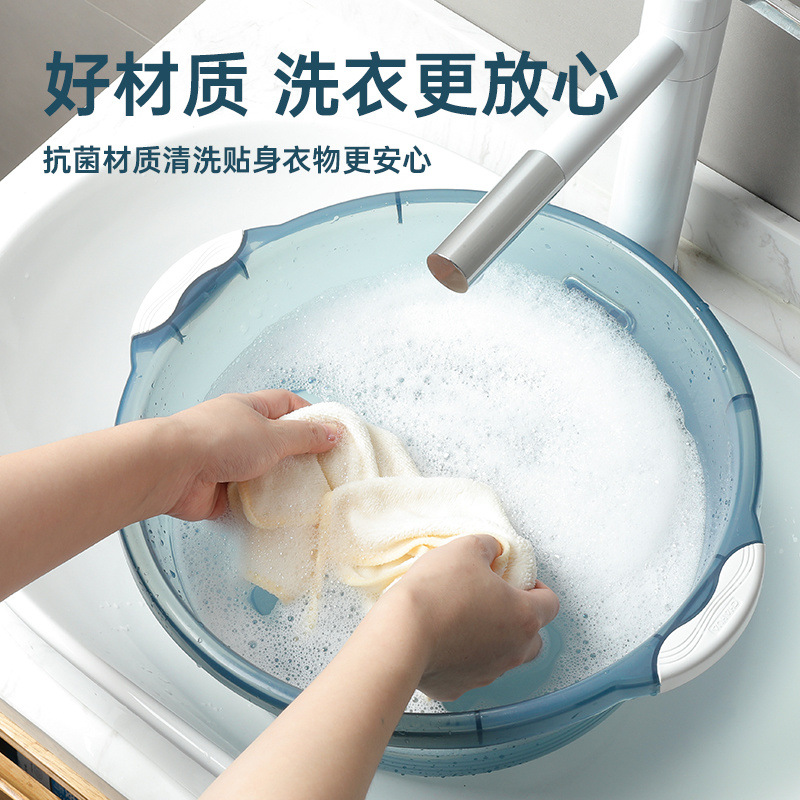 Plastic children's big washbasin for students for home use for…
