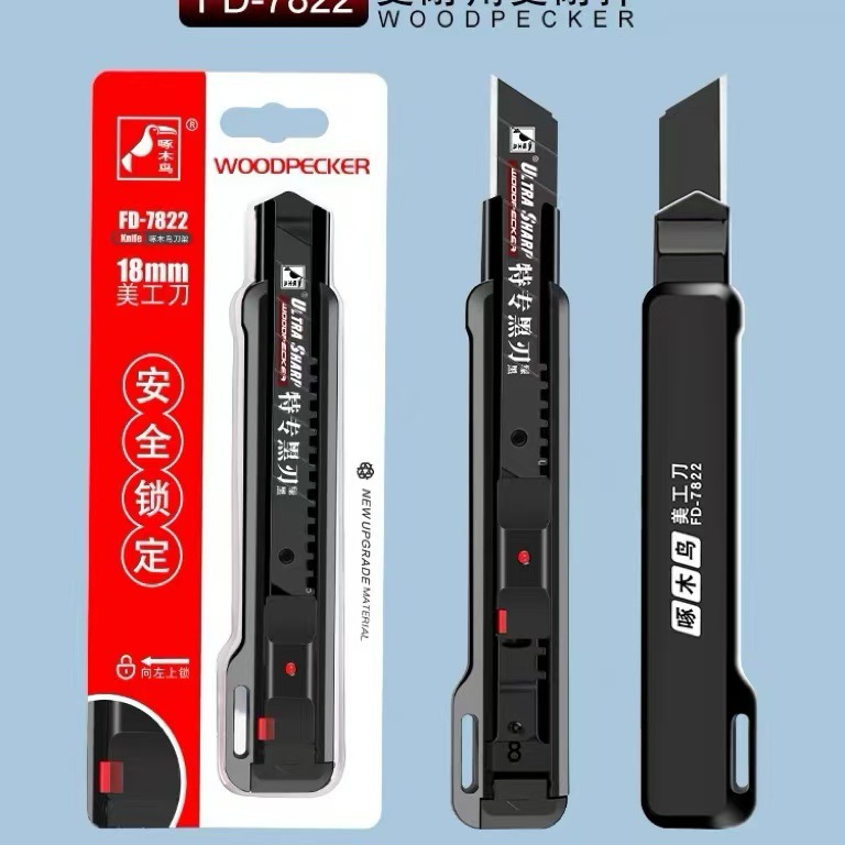 Woodpecker FD - 785 cuchillo de papel pintado cuchillo industrial cuchillo de corte cuchillo de papel pintado cuchillo de 18 mm cuchillo de papel pintado