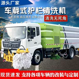 畜牧养殖机械;工程建筑机械;其他清洗设备