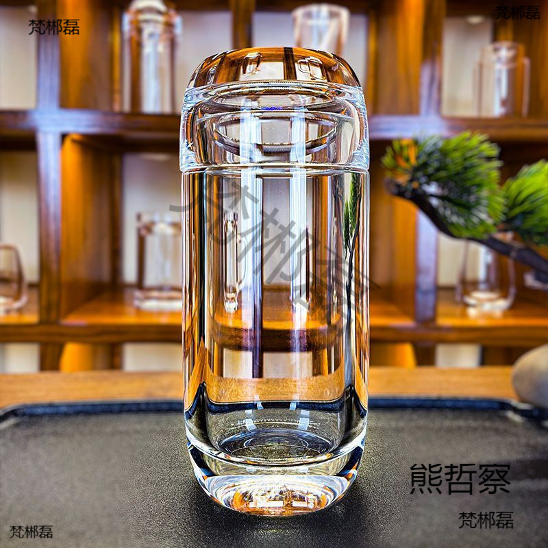 带水晶茶漏月牙天然原矿水晶杯盖杯一杯两用办公杯茶具高端茶杯子|undefined
