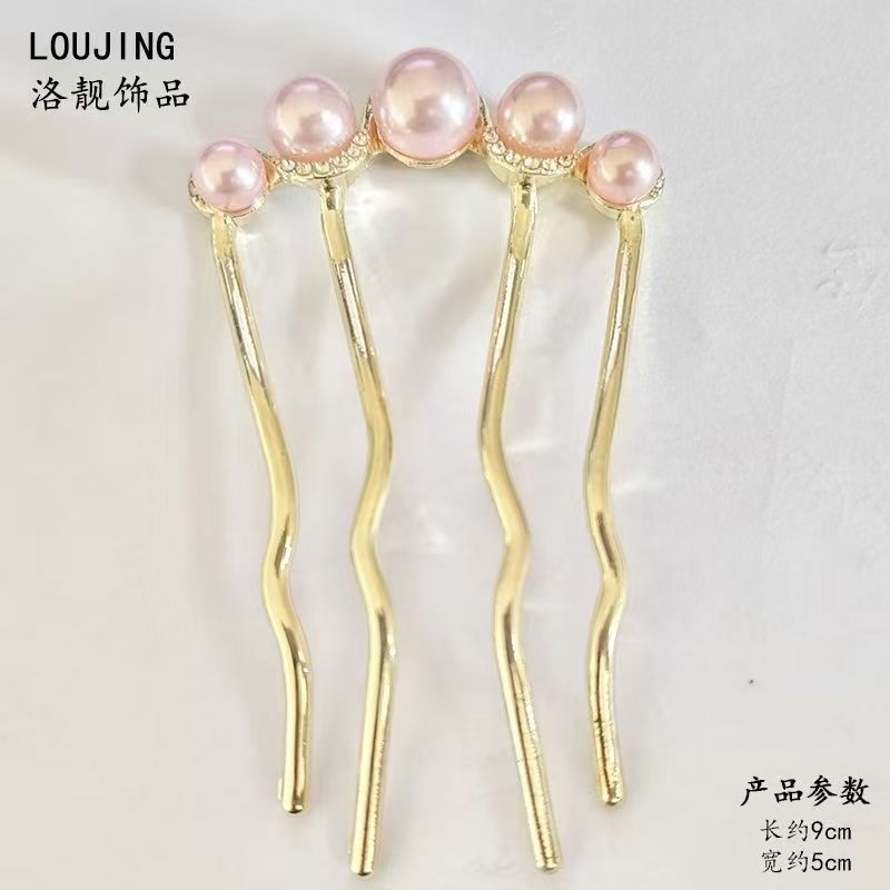 Gufeng Hanfu Accesorios para el cabello Horquilla para el cabello en la parte posterior de la cabeza Chica de estilo chino Too de balanceo con flecos Horquilla Accesorios para el cabello al por mayor