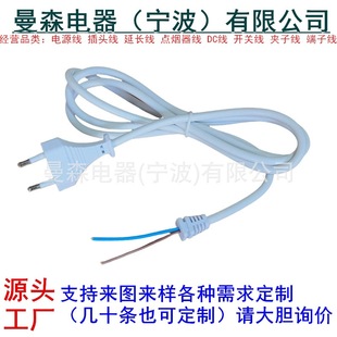 ��ɫ0.5ƽ���WҎ�����~���X�Դ�� 1.5�ךWʽ�ɈA���^늾�������