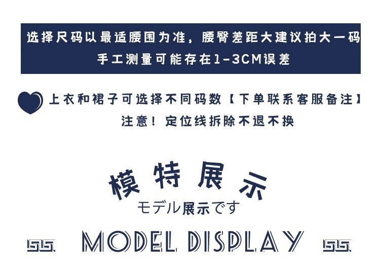 1563b069-7fe7-4d97-b8cc-47f3810519c7.jpe