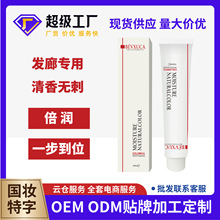 �{�伊����ɫ��֧Ⱦ�l����000���l��Ⱦ�l����ɫ��ë�ׄ����l