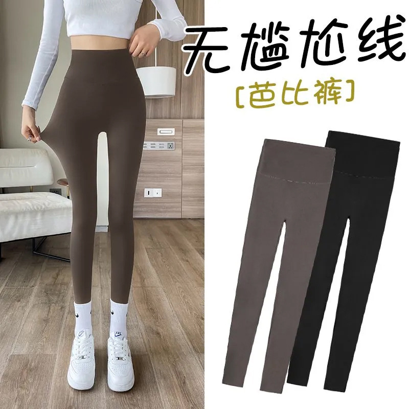 Shark pants women's outerwear spring and...