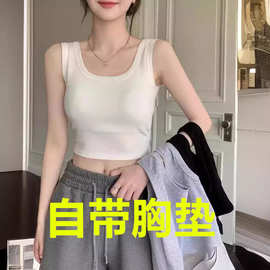 带胸垫背心女2026夏季短款裹胸辣妹内搭外穿打底小吊带背心女跨境