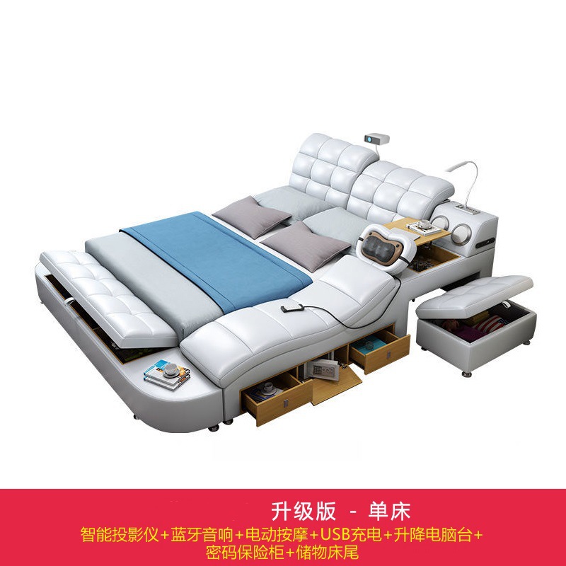 Cama Tatami, cama de cuero, cama de masaje multifuncional eléctrica inteligente, cama doble moderna y sencilla para dormitorio principal de 1.8 metros image 7