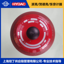 SB330-4A1/112A9-330A�ص¿�SB330������hydacƤ�Ҵ�����