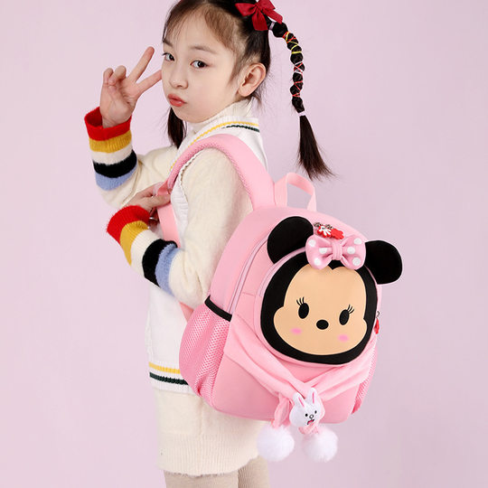 New 2023 School Bag Cartoon Animation Kindergarten Children's Backpack Lightweight Ridge Protection Anti-lost Backpack