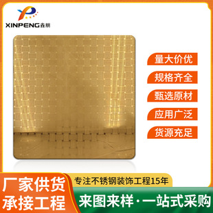 304���P��g�̻��y���ɫ�b�201����T�׺ͼy���z�凊ɰ���ɫ