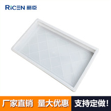 PP�۱�ϩ�����w������ģ��71.5x40x6cm ·����|���w������ģ��