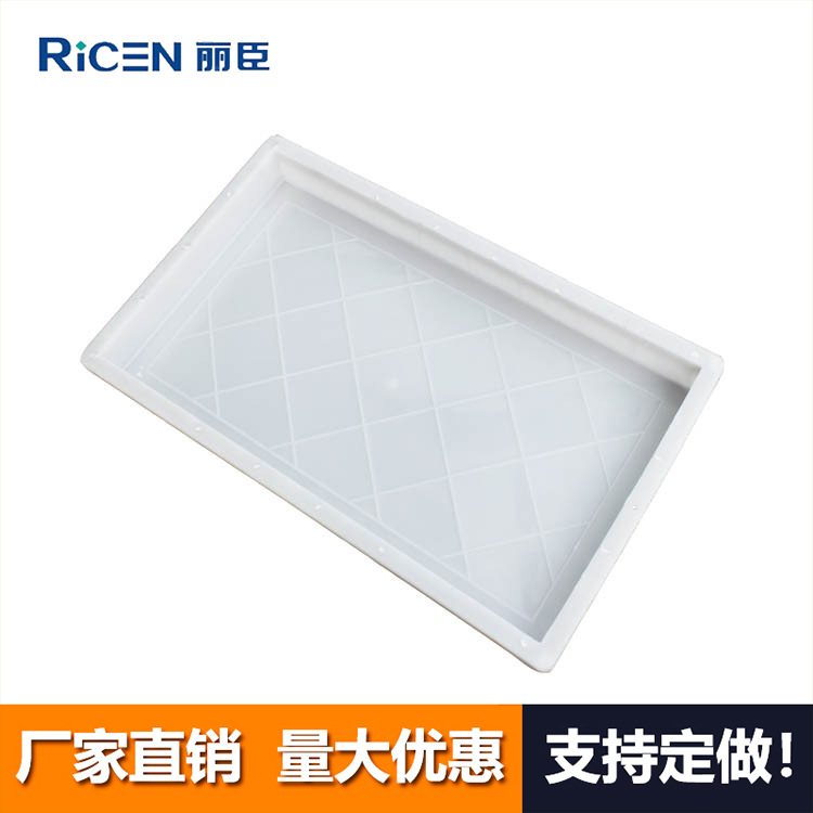 PP聚丙烯菱形盖板塑料模具71.5x40x6cm 路基电缆槽盖板塑料模盒