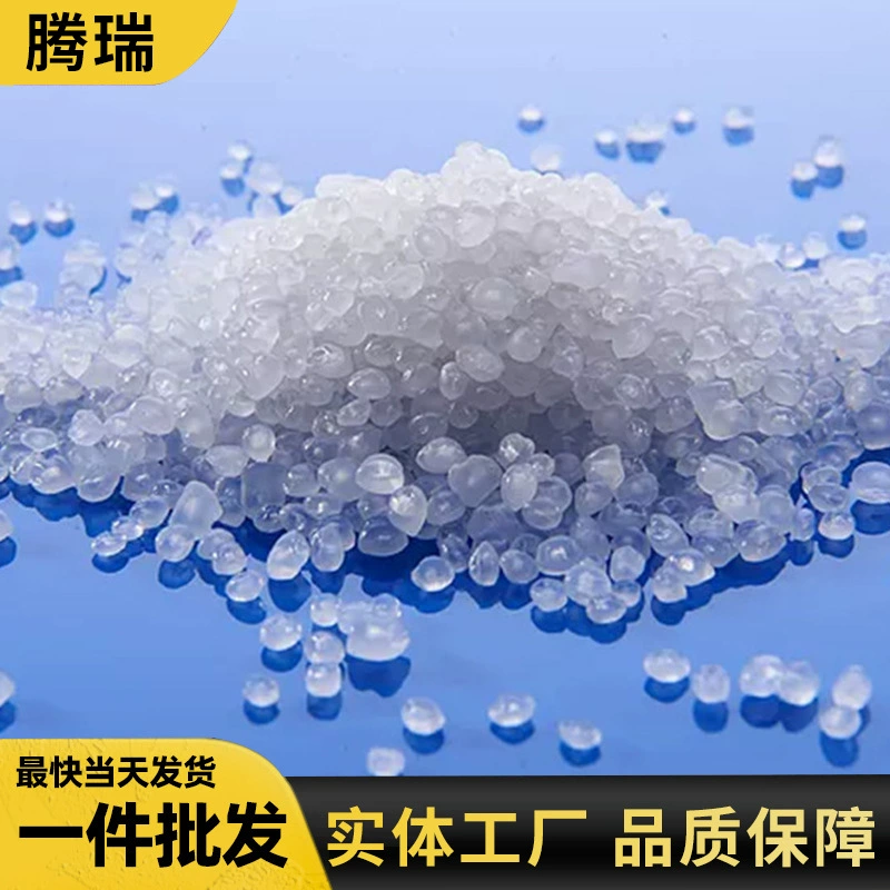 Переработанные пластиковые частицы белые нетоксичные и без запаха твердые частицы поливинилхлорида экологически чистые частицы ПВХ