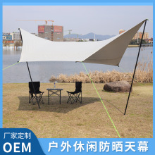 ���Ñ����b��¶�I��Ʒ��Ļ�����yʽ����������Ұ�I��������l